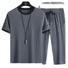 Conjunto deportivo informal de verano para hombre, camiseta de manga corta de seda helada, pantalones cortos, conjunto de dos piezas de moda para hombre