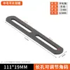 Suporte de canto espessado com furo longo ajustável, cabeça dupla móvel, conector fixador de ângulo reto de 90 graus, suporte em L, cantoneira