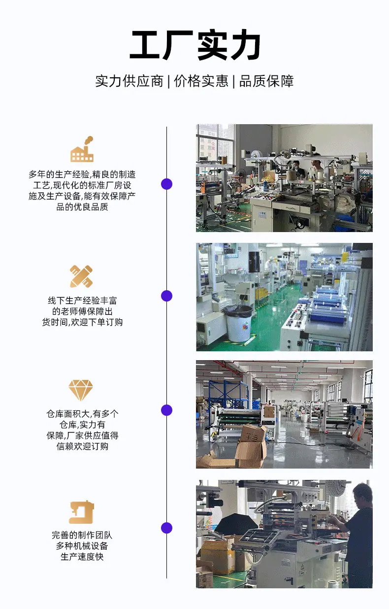 单面背胶强磁橡胶软磁片圆方形自粘diy冰箱磁贴玩具铭牌强磁力
