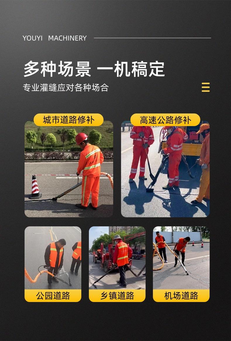 详情页 (5)