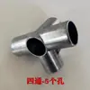 Accesorios Conectores de Tres y Cuatro Vías para Armario Sencillo Plástico Engrosado Interfaz de Estante de Zapatos para Armario Funda de Tarjeta