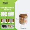 Frasco hermético de PET de 440 ml con tapa de rosca botella de plástico transparente panache powder botella de envasado de medicina tradicional china frasco para pasteles de frutas en conserva