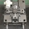 Diseño y fabricación de moldes de inyección de molde abierto procesamiento de moldes de plástico productos de plástico carcasa de plástico artículos de uso diario procesamiento de moldes de plástico