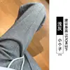 Pantalones de Lana de Espiga de Pierna Ancha para Mujer Primavera Otoño Petite Suaves Caídos Estrechos Casuales Delgados Más Gruesos Pantalones de Lana