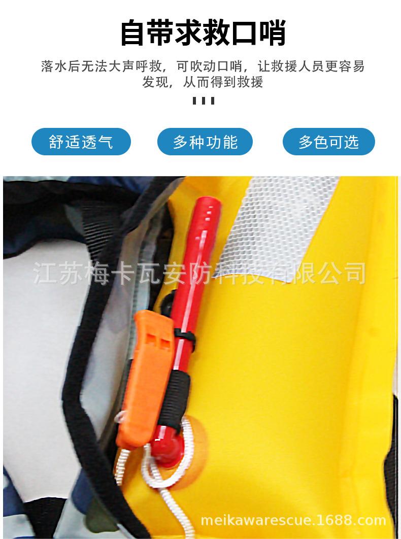 详情_08.jpg