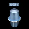 Taza de Cápsula de Café de 15 ml Hecha a Medida Desechable de Papel de Aluminio Taza de Cápsula de Café Contenedor de Papel de Aluminio Compatible con Nespresso