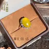 Anel de Calcedônia Amarela Natural Formato de Ovo Oval Abertura Ajustável Presente Cabochão Ágata Amarela Pedra de Jade Anel de Dedo Feminino