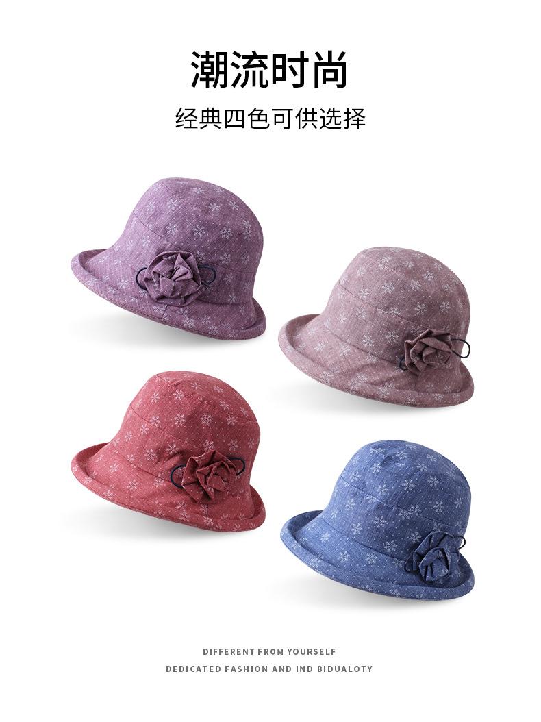 老太太卷沿_04.jpg