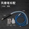 Venta directa de fábrica pluma de amolado por aire NK180 3108 tipo pluma máquina de amolado, grabado y pulido pluma de grabado máquina de amolado por aire máquina de grabado