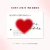 Tarjeta Minimalista de Feliz Cumpleaños Personalizada Linda Tarjeta de Florista Dibujada a Mano Tarjeta de Felicitación de Cumpleaños de Postre y Pastel Ins