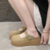 Mocassins com Saias, Mocassins Versáteis, Sapatos Baixos Retrô para Mulheres, Novo Estilo Verão 2025, Plataforma com Solas Grossas para Pessoas Baixas