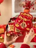 Caja de Empaque de Dulces de Año Nuevo 2026, Caja de Regalo de Año Nuevo, Caja Vacía, Bolsa de Galletas de la Fortuna, Caja de Hojalata, Regalo para Hornear