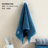 Toalla de Algodón Suave para Hombre para el Hogar Absorbente sin Color Toalla Facial para Dormitorio de Estudiante Toalla Gruesa de Tamaño Grande para Adulto
