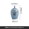 Nuevo Porcelana Azul y Blanca Clásica China Carácter Doble Feliz Cerámica Tarro de Almacenamiento Adornos Entrada del Hogar Gabinete de TV Gabinete de Vino Decoración