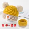 Chapéu de Bebê Outono e Inverno Estilo Coreano Super Fofo Urso Menino Pequeno Chapéu de Proprietário Primavera e Outono Menino e Menina Chapéu de Tricô para Bebê