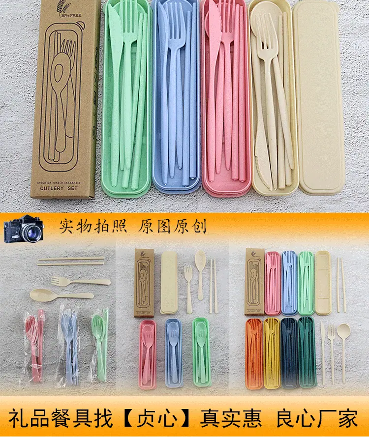 详情_10.gif