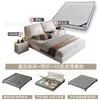 Cama de Lujo Ligero Italiano Piel Oreja de Elefante Dormitorio Principal Respaldo Alto Tapicería Suave Cama Doble Minimalista Moderna Dormitorio Almacenamiento Cama Grande