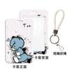 Tom y Jerry Tarjeta de Estudiante de Moda para Campus Portatarjetas de Comida Portatarjetas de Autobús Metro Guangzhou Tong Control de Acceso Protección de Tarjeta de Trabajo Carcasa Dura Correa