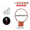 Aro de Baloncesto Soporte de Baloncesto Exterior Estándar Aro Azul Tipo Colgante Tres Resortes Aro de Baloncesto para Adultos Entrenamiento Aro de Baloncesto para Competición Exterior