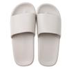Estilo japonés sin sabor para el hogar, interior, antideslizantes, suela suave, para pareja, baño, hogar, cuatro estaciones, baño, hogar, sandalias para hombre y mujer, zapatos