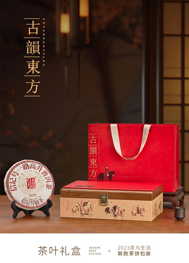 详情_01.jpg