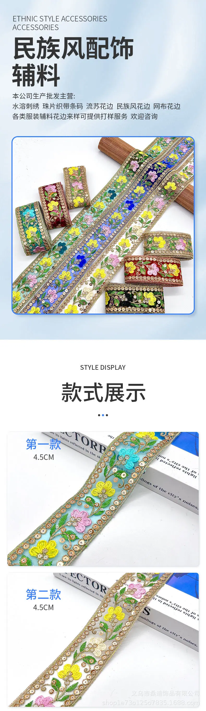 91详情_01.jpg