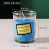 Velas Aromáticas Estilo Ins em Vidro para Uso Doméstico, Criando uma Fragrância Duradoura, Adequadas para Vitrines e Decorações de Mesa de Jantar