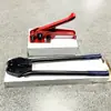Apertador de Cinto de Fibra 16-19mm Atacado Plástico Aço Tensionador de Amarração de Cinto Máquina de Embalagem de Cinto de Fibra Fabricante