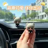 Decoraciones de Adornos para Escritorio de Coche de PVC Mai Xiaowen