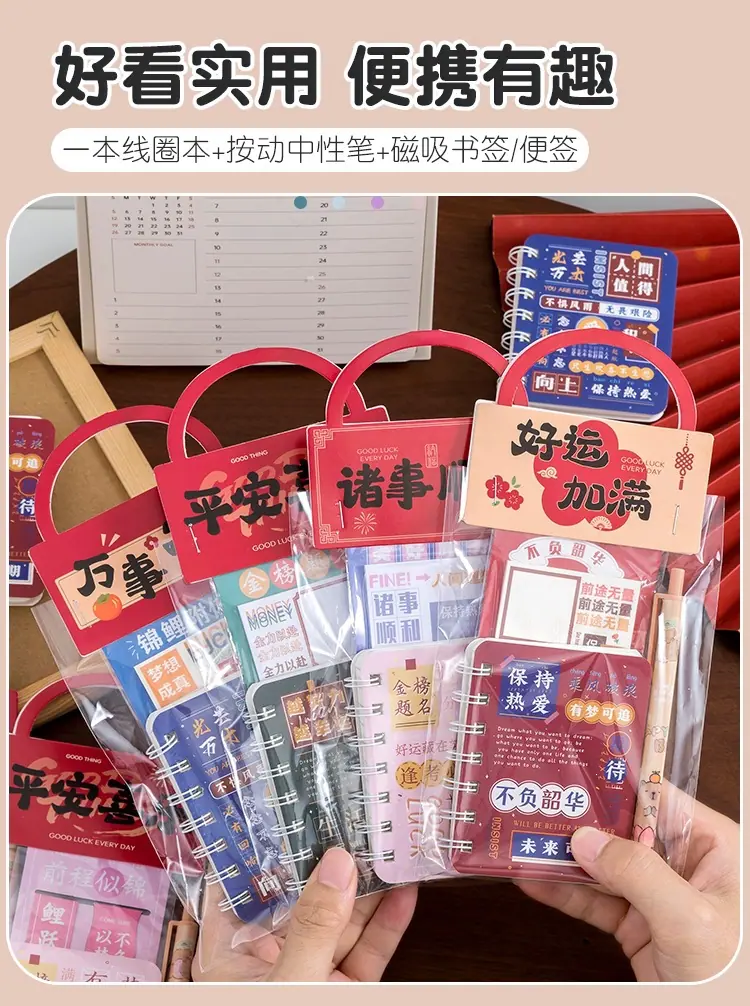 文具套装_06.jpg