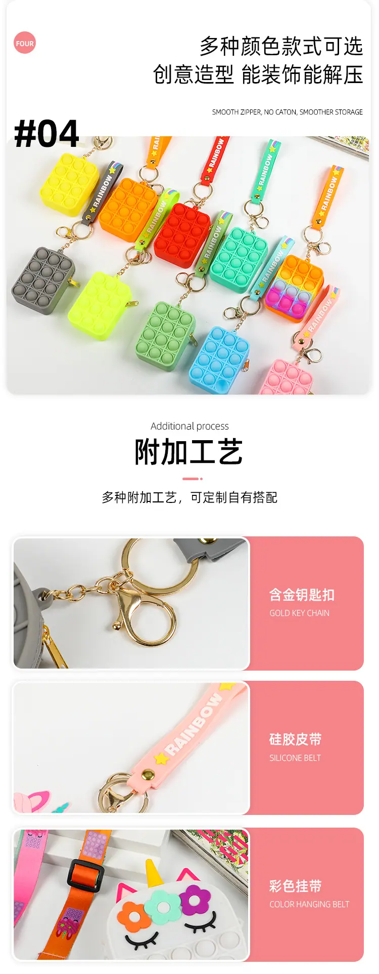 详情_12.jpg