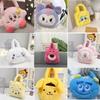 Muñeco de Peluche 8 pulgadas Muñeco Garra Juguete de Peluche Lanzamiento de Boda y Empujar Muñeco de Puesto Venta al por Mayor Transfronteriza