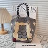 Bolso Premium, Bolso Tote Portátil para el Trabajo y Salidas, Bolso Tejido de Gran Capacidad, Bolso Cuadrado Pequeño para Viajes Diarios, Bolsa de Almacenamiento