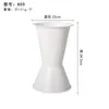 Materiais de Embalagem para Flores, Cilindro Espada, Arranjo Floral, Base para Buquê, Forro, Materiais para Floricultura, Bloco Quadrado, Cilindro Flecha, Ferramenta de Embalagem para Flores