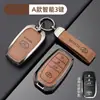 Adequado para Capa de Chave Toyota Senna Camry Dragão Asiático Rongfang Rav4 Weifeng Highlander Lingshang Estojo de Carro