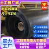 Geomembrana para Tanques de Biogás de Suinocultura, Tanques de Esterco Líquido, Reservatórios de Lama Vermelha, Filme Preto de 1mm, Tanques de Esgoto de Fábrica Química, Membrana Anti-Infiltração Resistente à Corrosão