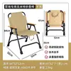 Silla Exterior Kermit Picnic Portátil Pesca Plegable Gruesa Camping Puesto Silla Venta al por Mayor