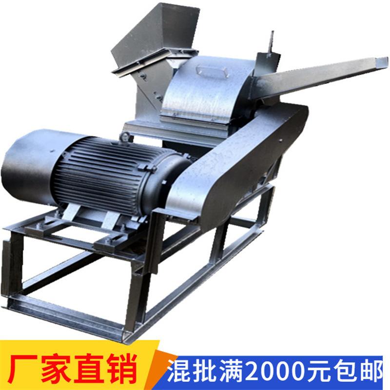 银色800粉碎机1.jpg