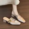 Nuevas Zapatillas Mary Jane de Punta Cerrada para Primavera/Verano 2026 para Mujer, Zuecos Deslizables para Exteriores, Suela Suave, Punta Cuadrada, Medias Zapatillas