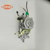 Bomba de Diesel de Alta Qualidade 104641-4890 É Adequada para Motor Qd32
