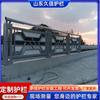 Ponte de Deck de Rio Solar Tubo Guarda-corpo Anti-colisão Luz LED Corrimão Ponte de Arco Cênica Guarda-corpo de Segurança