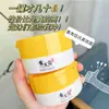 Creme de Astragalus Clareia a Pele, Nutre e Hidrata, Melhora o Aspecto Opaco, Hidrata, Hidrata e Translúcido Essência de Astragalus Creme Nutritivo Creme Facial