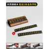 Tarjeta de exhibición de precios de madera de alta calidad etiqueta de precio de producto etiqueta etiqueta etiqueta de precio de madera maciza números de montaje libre de alta gama