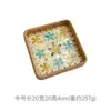 Bandeja Rectangular de Concha de Ratán Vietnamita para Frutas, Bandeja para Sala de Estar, Comedor, Cesta Organizadora de Almacenamiento de Lujo Ligero