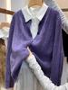 Tops de Lana de Nuevo Estilo Europeo, Cárdigans Elegantes de Punto, Cárdigans de Lana Simples de Cable para Mujer a la Moda de Otoño e Invierno