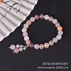 Pulseira de Jade Dourado de Xinjiang com Pedras Violetas Múltiplas para Homens e Mulheres, Pulseira de Jade com Contas Redondas, Joia de Contas da Moda, Em Estoque para Transmissão ao Vivo