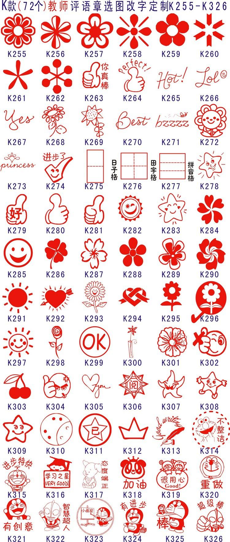 07