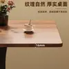 Mesa cuadrada pequeña para discusiones, mesa cuadrada moderna minimalista, mesa de comedor estilo mid-century para uso doméstico, mesa de café comercial para cafeterías