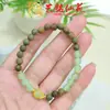 Pulseira de Calcedônia Verde de Sândalo Verde Yiming Xianyuan Cabacinha Nova Criativa Novo Estilo Chinês Rosário de Casal Pequena Pulseira