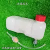 Aspersor Tipo Barco Asistente Pequeño Greenfield 142F/Motor de Gasolina Cuatro Tiempos Accesorios Bomba de Agua Tipo Barco Tanque de Combustible